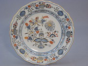 Meissen Vorspeiseteller / Dessertteller 20 cm